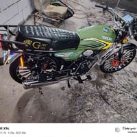 سولنك ٢٥ • موتور ١٥٠ • نضافة