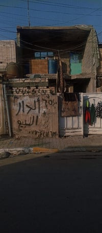 منطقة ال10 • ١٠٠م • قاطع ونص