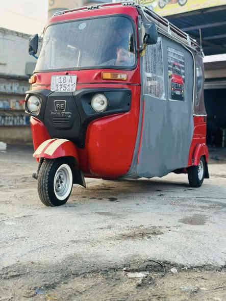 22 شهر 8 رقم نكليزي تكتك كفالة عامة كشر ومكينة المكان القاسم *********** السعر 8 وبية مجال بسيط
