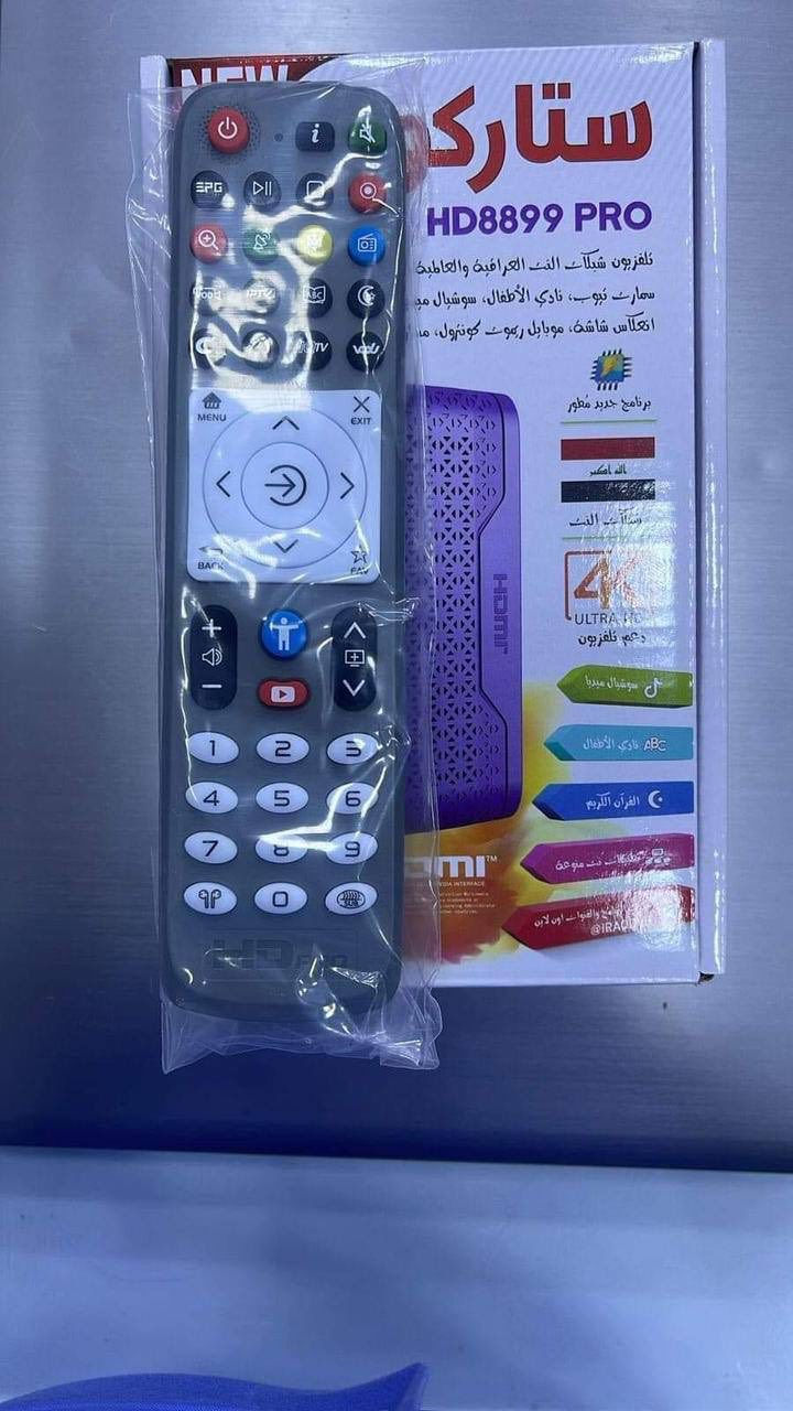 لجوده عنوان لا تحتار شغل الصح اختار صح  يوجد تنصيب كامرات مراقبه  تنصيب الستلايت الاقمار كافه  تنصيب شبكة الرابعه مع تفعيل اشتراك تنصيب الشاشات كافة الاحجام يوجد غراض ستلايت لاقط صحن واير ستلايت يفتح نت اصليه من شركة اسوار   لا تحتار نوصلك لباب الدار  مرتضى سات ***********واتساب☎️
