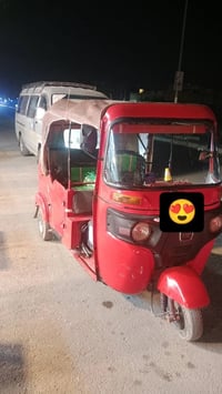 ورحمه الله وبركاته تكتك موديل ٢١كامله رادلها ترتيب جادر وخفايف مرقمه ب...
