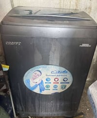 غسالة • شغالة • حي العامل بغداد