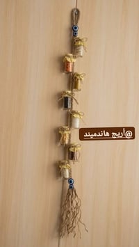 شغل يدوي • تعليقة مطبخ • توصيل