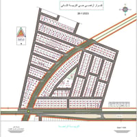 بمساحة ١٦٥ نقدا اتجاه شروق تام للاستفسار ٠٧٧١٨١٨٦١٨١
