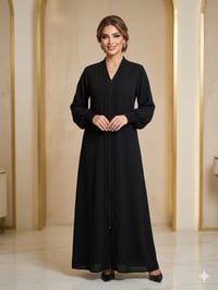 عباية • أسود فحم • توصيل العراق
