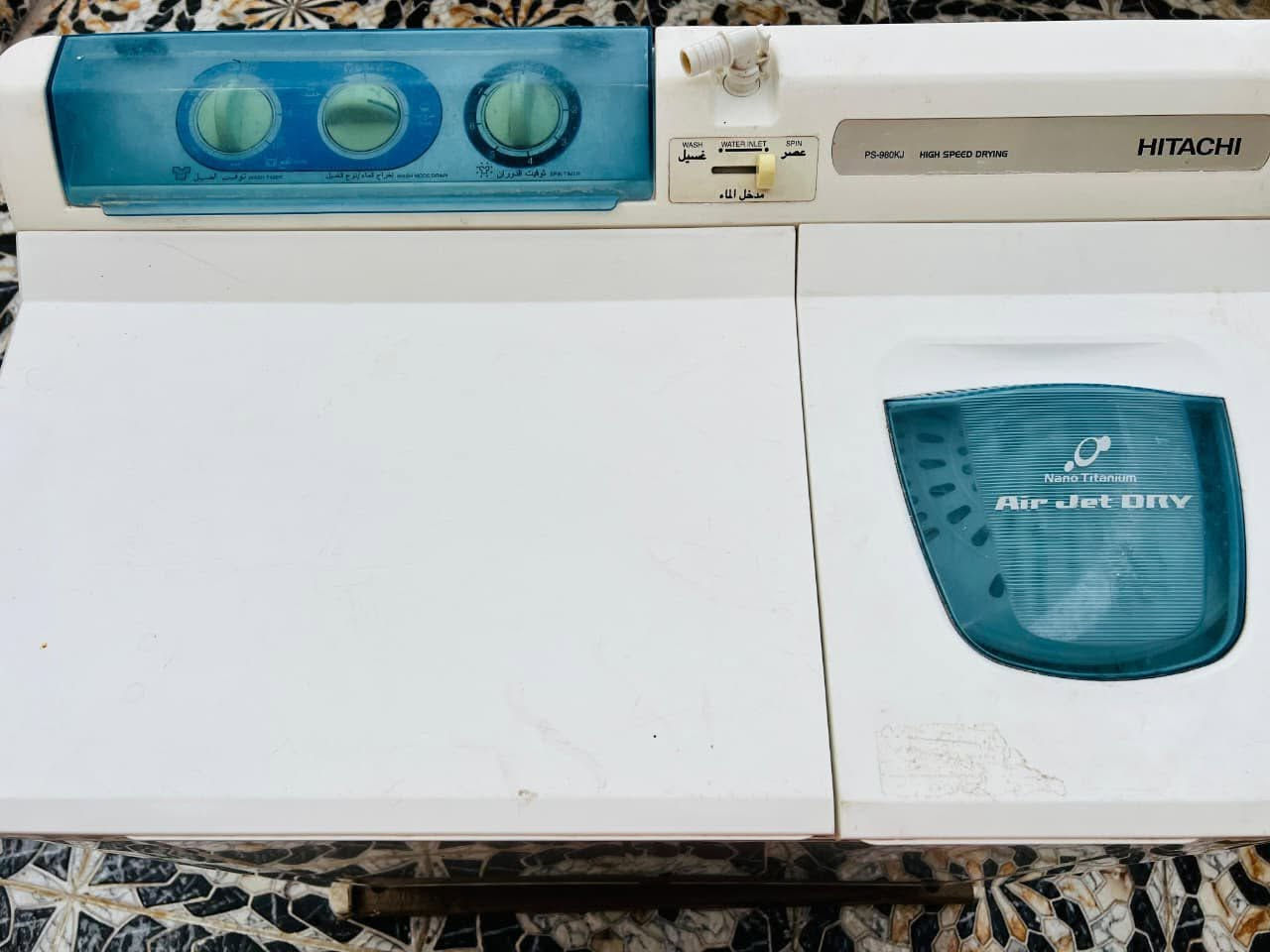 غساله ( HITACHI )
نظيفه بشكل ومداخله مصلح 
سعر 90 وبيها مجال 
واتساب // ***********
