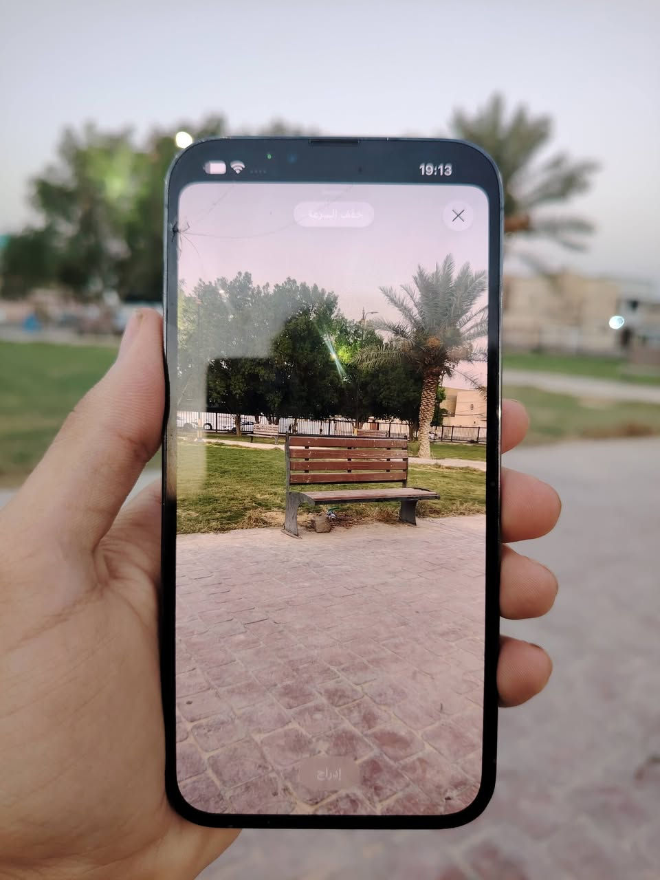 السلام عليكم
ايفون13 برو ماكس ذاكره 256 امريكي
مقفول ايكلود امراوس وبيع شعندك اعرض للتواصل واتساب ***********
