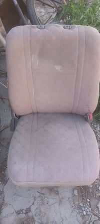 تخم كشنات ناتيفيا تفصيخ نضيفات للبيع 07805232286