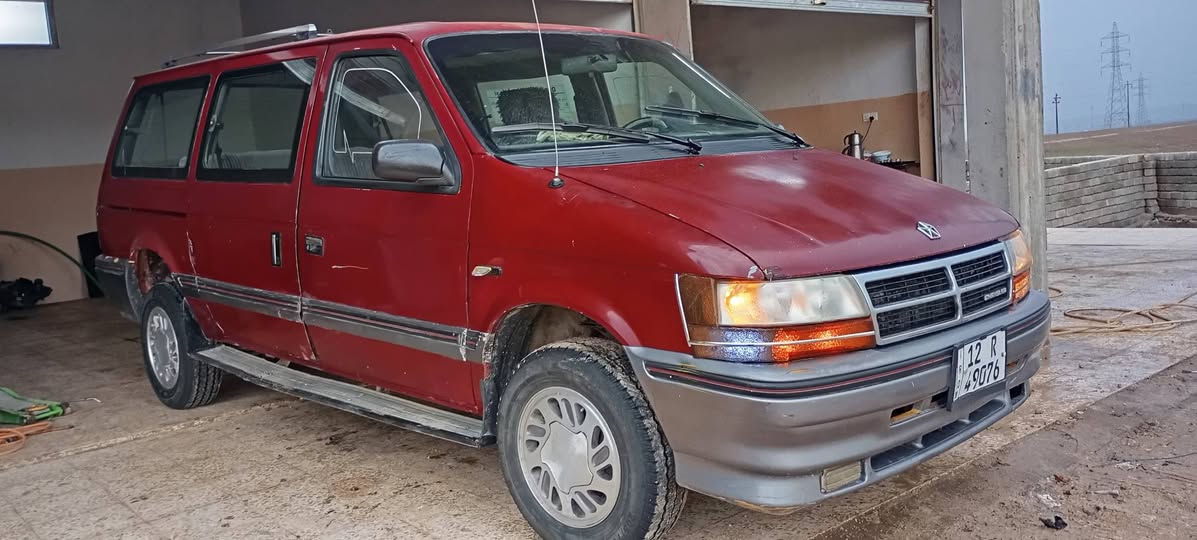 دوج كلايزر موديل 1991
صبغ حزام جمالية 
سنوية باسمي إلى 2030
لتواصل على الارقام
***********
***********
عنوان موصل
