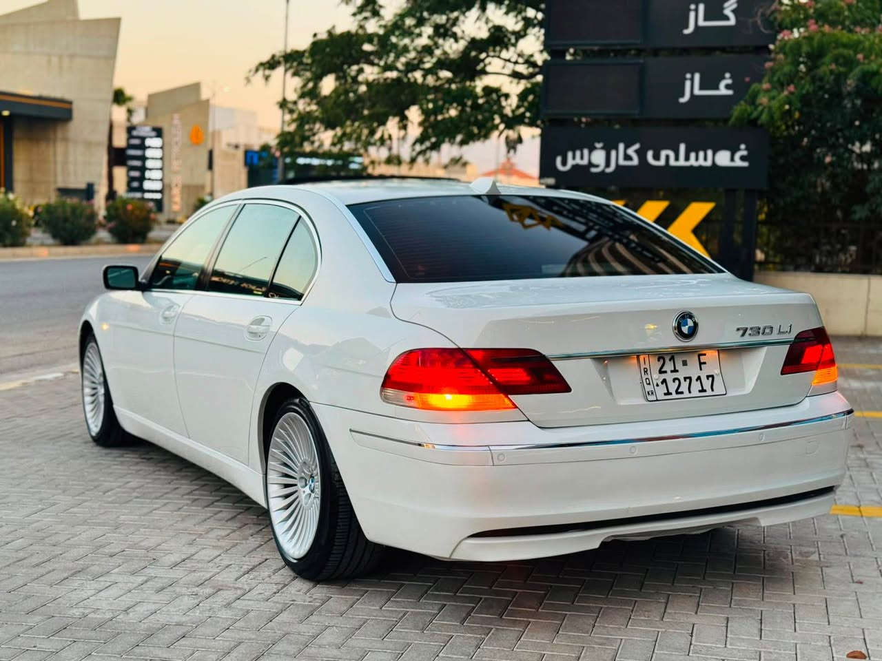 ﷽
                                                       BMW 730LI2008
بيئيم مؤديل 2008 حجم 730LI باخره
مواصفات خليجى فول مواصفات ١/١ ✅
فول مواصفات باب طويل زمان دولي بنزين
-------------------------------------------
مكان🌆: سليماني                       سعر💵:143$🔐
تليفون📲:*********** ///  ***********
-------------------------------------------
▫️محرك سته سلندر  نوزل قصير محرك مرغوب
🔹گير و محرك بشرط 
🔹بدون صوت و صرف و خلل بشرط فحص
-------------------------------------------
▫️سيارة  بيها ( نص باب صبوغ ) 
🔹بدون داخل بدون أيرباك شرط
سيارة جديد جديد حيل حيلوة ماشالله 📦🧿
-------------------------------------------
مواصفات
{{ بصمة - سلايت - باب طويل - داخل بيجي - خمس پردات  - تليفون - ماوس - كشنات جلد - كشن تتفيئة و تبريد - كشنات كهربا و مساج- كشن و ستيرن خزن - سيدي بوكس - تبريد مركزي   - فورميكا - بريك بصمة - مراي شفت - بغاغ ماء - لايت ليد وزينون - حصاص امامي و خلفي - بعد هواي مواصفات }}
-------------------------------------------
اربع تاير و يل بيلادي جديد سيارة بدون مصروف
سيارة شرط بدون اى نواقص گير و محرك و حدادي و كاهرباى كل بشرط
سنوي و رقم و هزة جديد سنوي بأسمي تحويل غرامة بشرط
------------------------------------------- السليمانية, العراق
