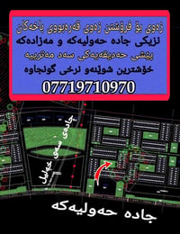 كلار • ٢٠٠م • ٢٠×١٠