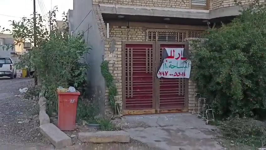السلام عليكم
دار للبيع ركن مساحه 110 متر مربع
المكان باب الحاره الزراعي قريب ع التبليط بصف المولده
يتكون من طابقين يحتوي الطابق الاول ع طرمه وصحيات
 داخليه وخارجيه وغرفة نوم واستقبل وصاله ومطبخ ومنور

 ويحتوي الطابق الثاني ع غرفتين نوم وصحيات وصاله وبلكونه والطابق الثالث سطح 
بناء درجه اولى طابوك 
السعر ع الخاص او الاتصال ***********
