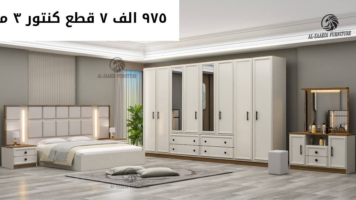 عروض مميزه


**إذا كنت صاحب هذا الإعلان وتريد حذفه لأي سبب، رجاءا أرسل رسالة إلى الدعم الفني**