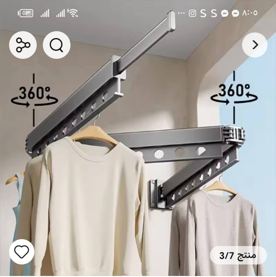 قاعده تعاليك كلش حلوه بهذا الشكل 10 علئ اول تم ابيع


**إذا كنت صاحب هذا الإعلان وتريد حذفه لأي سبب، رجاءا أرسل رسالة إلى الدعم الفني**