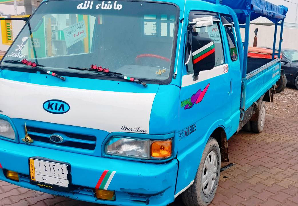 كيه حمل رقم ديالئ سنويه صاقطه شرط التحويل ***********موديل 1996 السعر 52 وبيهة مجال عنوان ديالئ جلولاء
