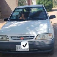سايبا 23 • ٢٠٢٣ • ديوانية شامية