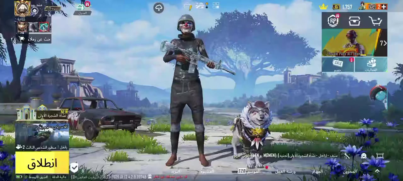 للبيع مكاني نجف سعر مناسب


**إذا كنت صاحب هذا الإعلان وتريد حذفه لأي سبب، رجاءا أرسل رسالة إلى الدعم الفني**