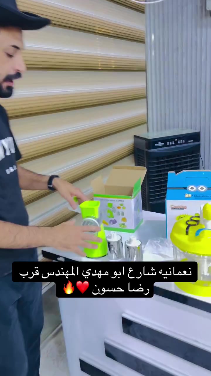 العروض ويانه غير شكل ❤️🔥


**إذا كنت صاحب هذا الإعلان وتريد حذفه لأي سبب، رجاءا أرسل رسالة إلى الدعم الفني**
