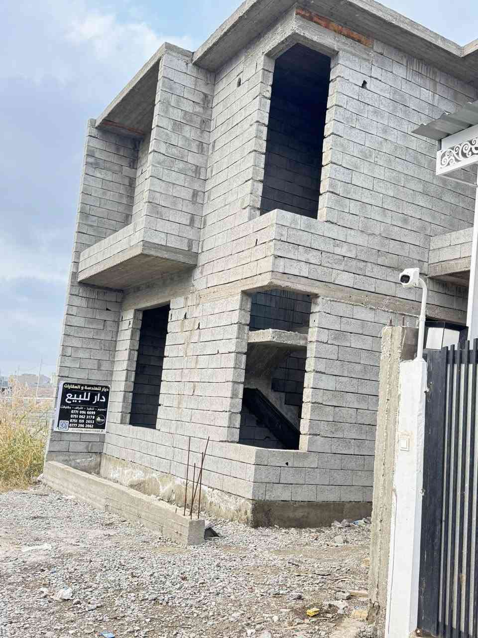 هيكه لبۆ فرۆشتن
📐 ڕووبەر: 100 مەتر
📍 شوێن: قاطع 5– شوێنێکی نایاب گولانی مزگە وتی القباء
🏗 نهۆم: دوونهۆم
🛠 خزمەتگوزاری: فول خزمەتگوزاری
🎨 ناوەوە: داج ناوخۆیی جوان

خانوویەکی گونجاو بۆ نیشتەجێبوون، نزیکە لە هەموو خزمەتگوزارییەکان.

📞 پەیوەندی:
***********
***********

🔵 

🏡✨ فرصة مميزة –هيكل للبيع في قاطع 5✨

دار أنيقة بمساحة 100م²
🔹 طابق ثاني
🔹 خدمات كاملة
🔹 تشطيب داخلي راقٍ
🔹 موقع مميز وقريب من كل شيءفرع جامع القباء 

📍 قاطع 5
🏠 مناسبة للسكن العائلي والاستثمار

📞 للتواصل والاستفسار:
☎️ ***********
☎️ ***********
