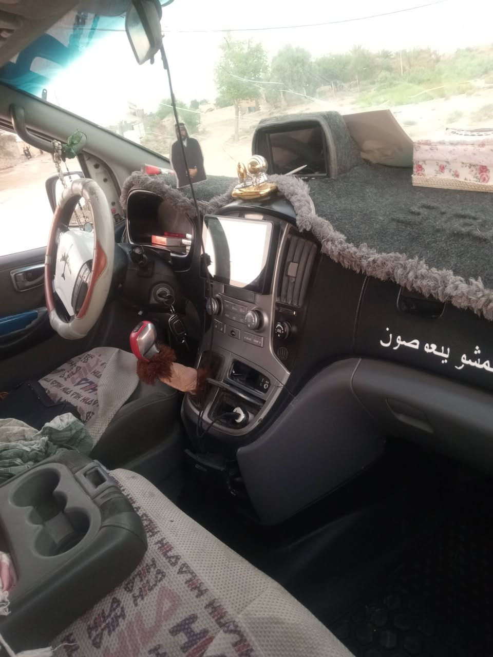 سلام عليكم ستاركس موديل 9 مسکر کیر عادی سنویه ال 28 الشرای بی خیر ویدلل الاستفسار کثر عل رقم ***********
