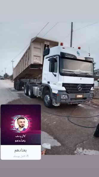 عربانه لبيع سوريه 2010. مجموعه 16
***********
