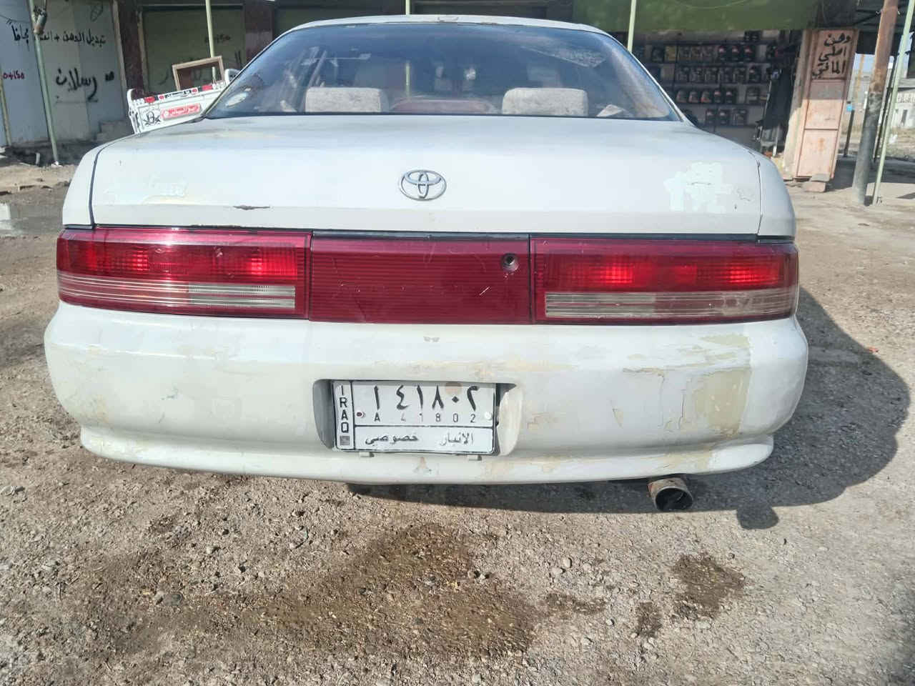 كرسته للبيع رقم انبار مشروع وطني مكفوله كص وعيب شرعي بيه جراد حداديه نص سعره 45 اتصل على رقم *********** مكلف بنشر ومكان سياره ذي قار
