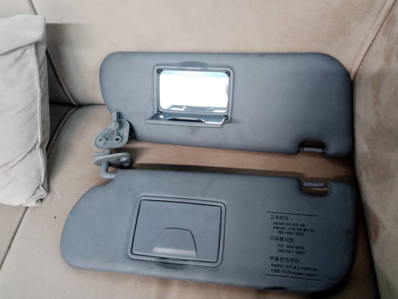 السلام عليكم من رخصه الادمن عنبار60 الف وبي مجال  وشمسيات 45 وبيها مجال مال فيرنا جدد ***********
