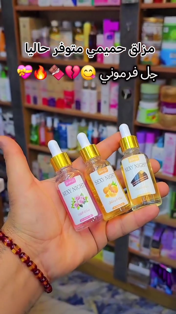 جل مزلق حميمي للعلاقة الزوجيه 💑❤

متوفر بعدة نكهات 🌸🍊🫔

نكهة الكيك 🫔

نكهة الورد 🌸

نكهة البرتقال 🍊

 طبي ومنعم ومرطب يمنع الاحتكاك🔥
 يعمل على تطويل مدة المتعة 💏
👇👇
جل مناسب للتدليك الجسم فضلا عن استخدامه في المناطق الحساسة😮👧
 تستطيع التخلص من الجفاف المهبلي والازعاج الداخلي رائحته طيبه ومنعشه يمنع التهاب والفطريات
السعر خاص 
توصيل جميع المحافظات 4 الاف


**إذا كنت صاحب هذا الإعلان وتريد حذفه لأي سبب، رجاءا أرسل رسالة إلى الدعم الفني**