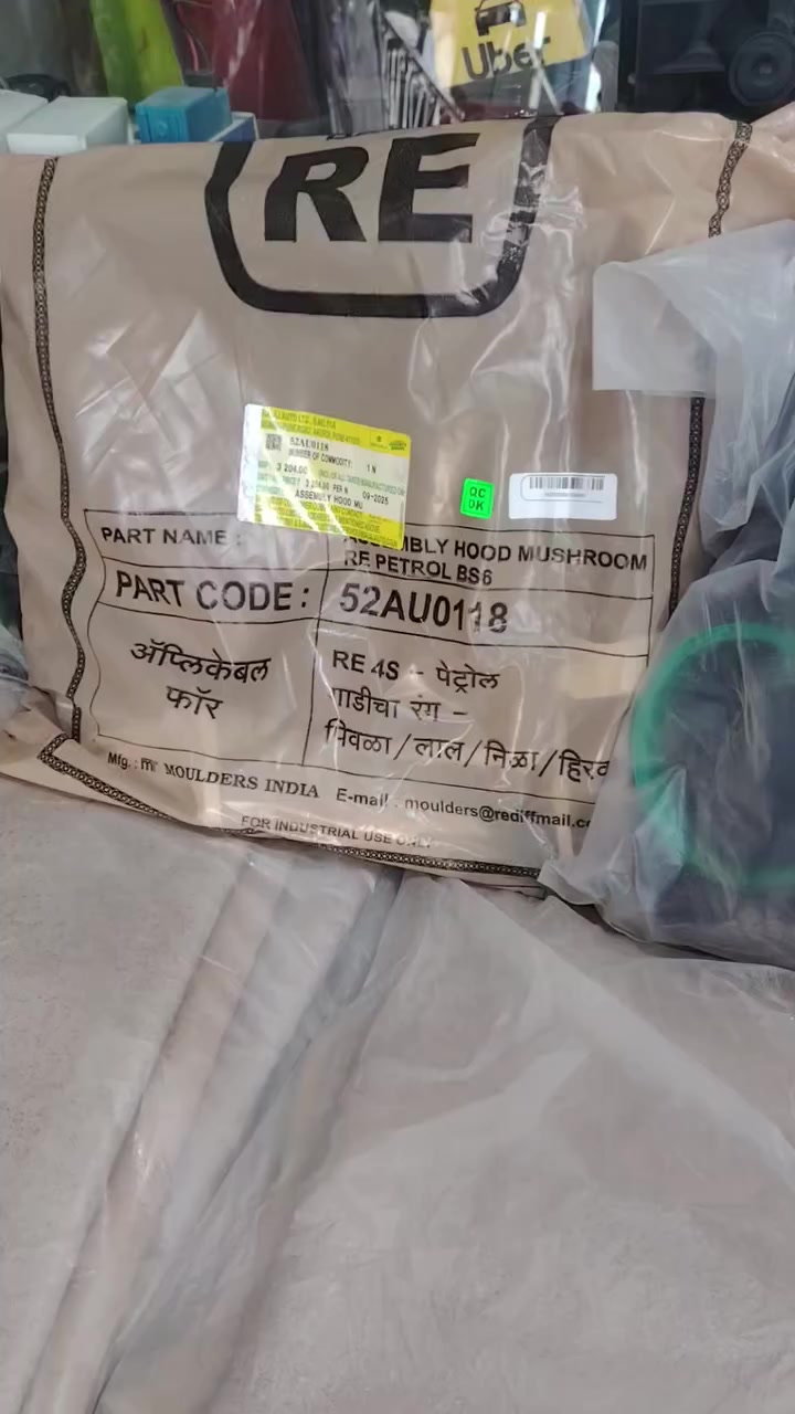 سلام عليكم 
تم وصول مواد وقطع غيار باجاج وتيفي اس شركه وجميع المواد 
مجمع علاوي الهندي 
ناصريه قضاء الفجر قرب السوق الجديد خدمة توصيل لجميع المحافظات العراق ***********
