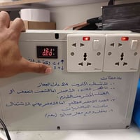 عاكس صغير • بطاريات ليثيوم • تشغيل منزلي