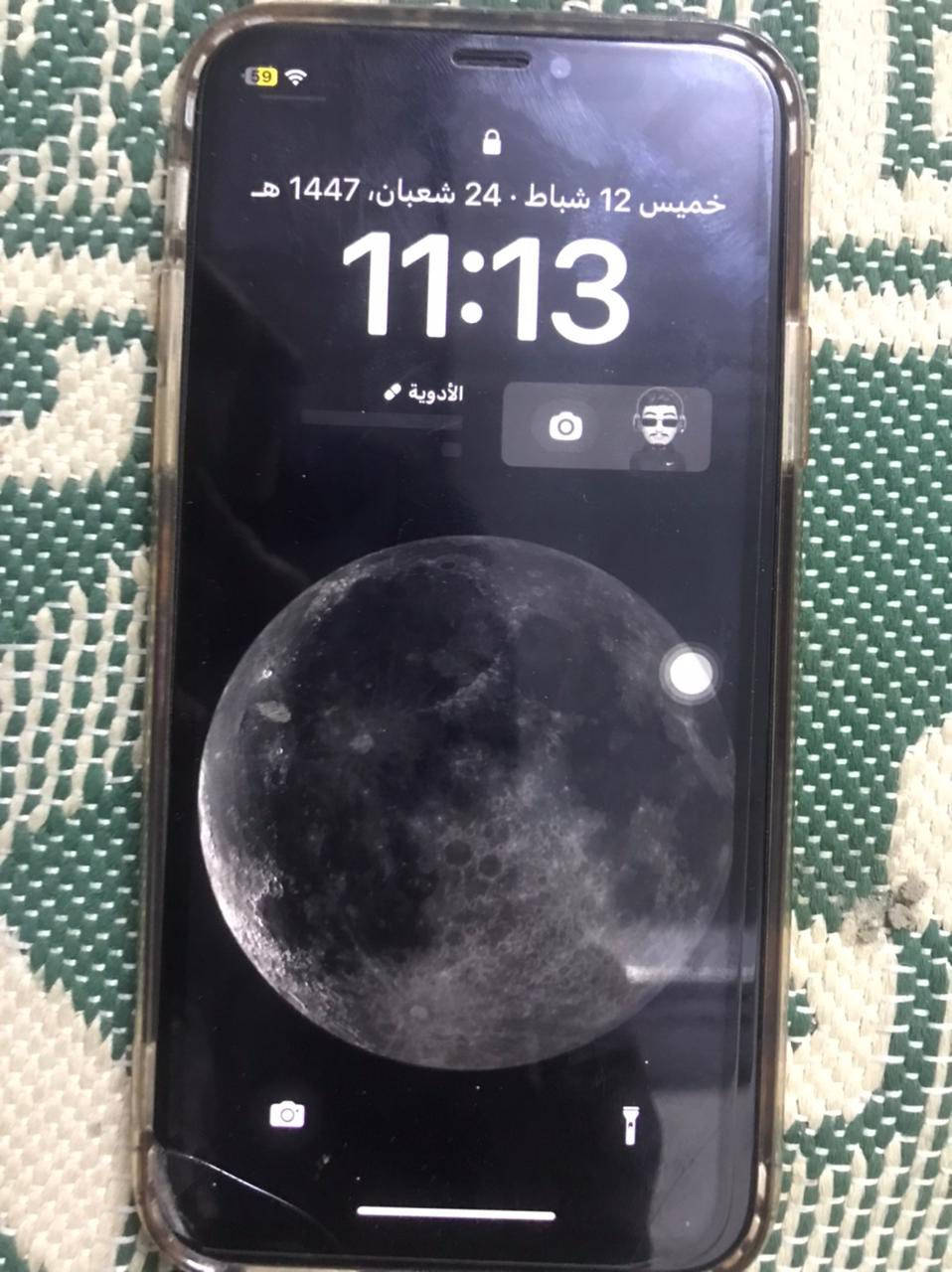 السلام عليكم متوفر ايفون اكس اس ماكس الجهاز مستبدل بطاريه اصليه قطاره بل شحن السعر 150 وبي مجال راسل او اتصال ***********بي واتساب وخط
