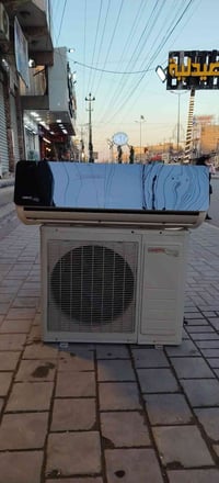 سبلت • تدفئة تبريد • مدينه صدر