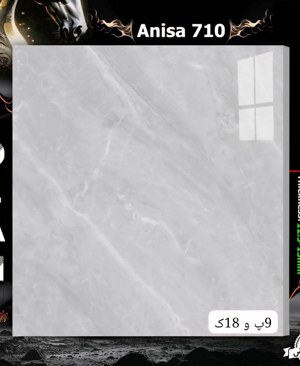 تم وصول احدث مويلات البورسلين شقق فاخره بلاشـــــــــــــ
#الاســــــــــــــــــــــــــــــــــدي 
اختيارك 
#الصـــــــــ***********ـح
ابو غرق طريق السده
