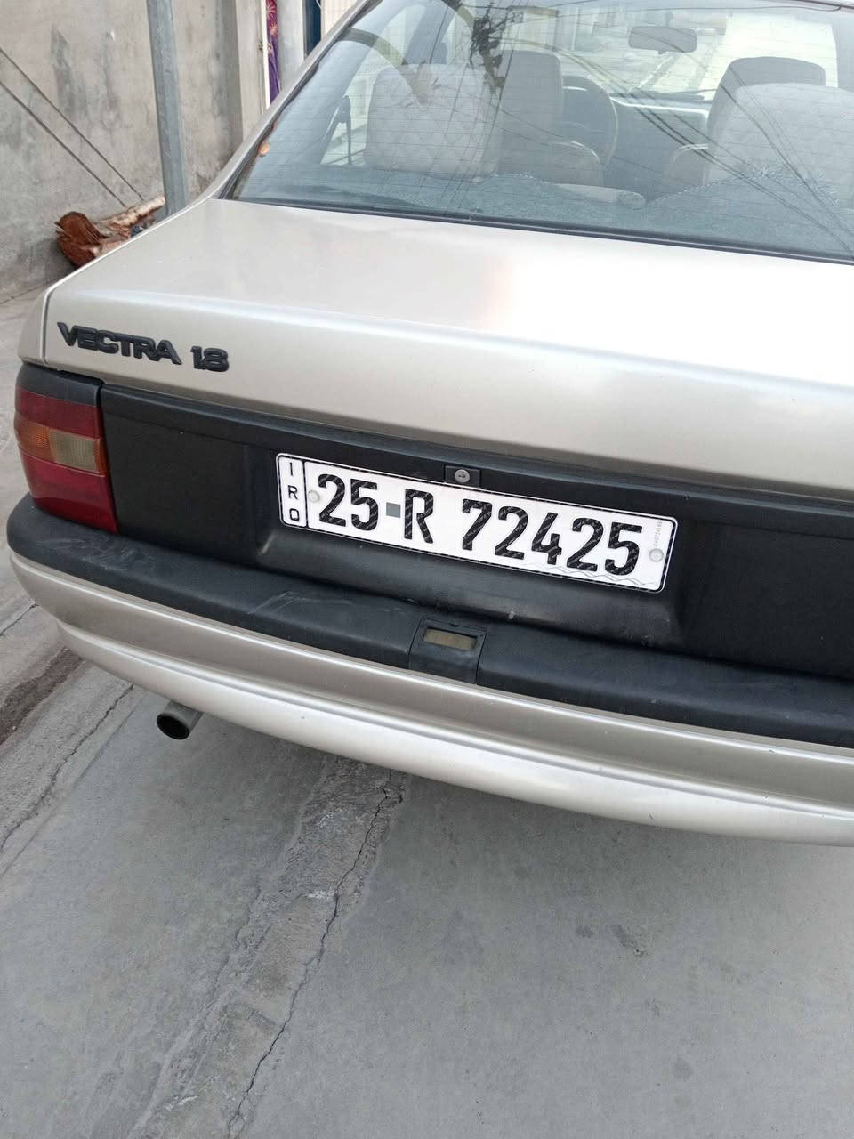 السلام عليكم اوبل فكترا حجم 18 رقم كركوك دولي بطاقة بانزين بيهه  صبغ جماليه بدون معجون بس هلال مصلح سياره جاهزه
***********
السعر ٤٧ مكاني كركوك كركوك, العراق
