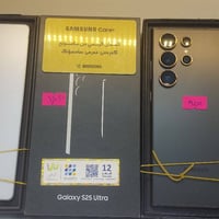 اس ٢٥ • جديد • ما مفتوح