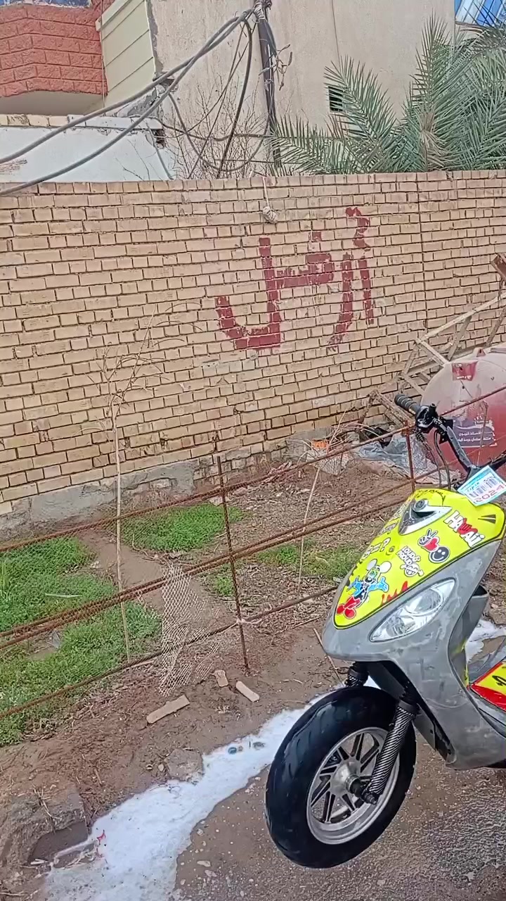 لبييع


**إذا كنت صاحب هذا الإعلان وتريد حذفه لأي سبب، رجاءا أرسل رسالة إلى الدعم الفني**