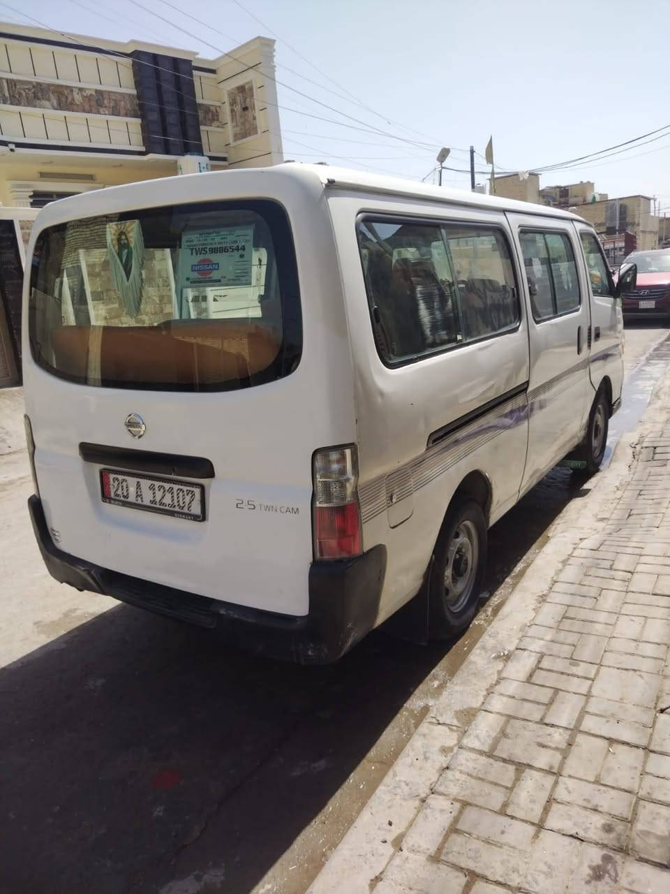 السلام عليكم نيسان للبيع مديل 2008 ترهم مراوس حسب القناعه وبيع سعر 80وبيهه مجال المكان بغداد بل مدينه الصدر محرك جمره شاد السياره بره مكانات صبغ الرقم ***********
