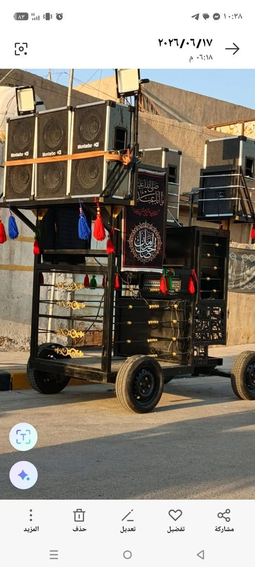 السلام عليكم خدام الحسين 
عرباين 2 للبيع تفصال جديد، 
سعر العربانة الوحدة 650 الف 
للإستفسار‏‪/
‏‪***********
***********
