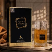 عطور رجالية • عطور نسائية • ثبات عالي