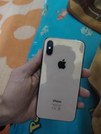 اكس اس لليع ذاكره 256بطاريه 76 كلشي شعال بل جهاز بصمت وجي نت مخابره كل...