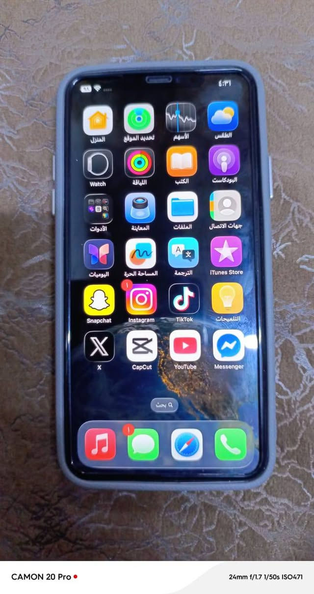 سلام عليكم ايفون 11برو ماكس
بطاريه 97
ذكره 256 
دبل سيم
وتر
جهاز شرط 
سعره 390 
رقمي ***********
