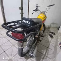 دراجة أربع كير • أوراق اسكنر • كربلاء