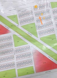 نص قطعة • أم هليل مقاطعة 4 • ١٠٠م