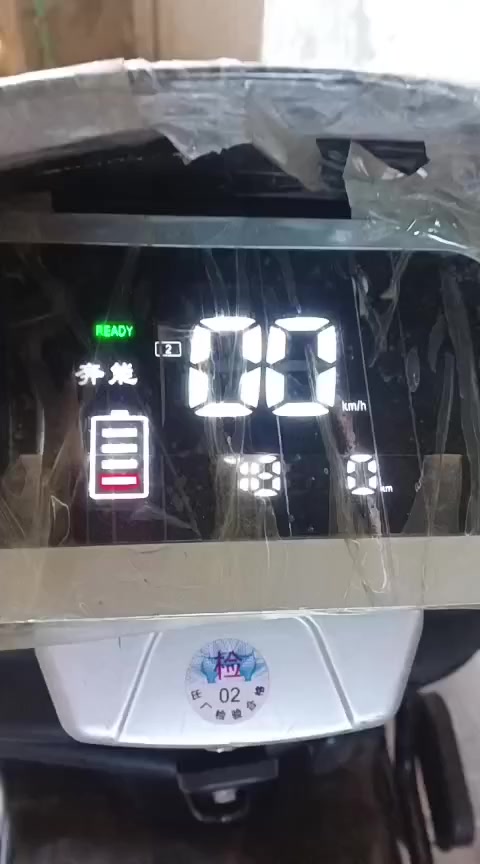 دراجه شحن للبيع التفاصيل موجود اقراها مكاني بغداد السريدات مال الثعالبه  السعر 600 اتصال هذا رقمي ابو محمد 
***********
