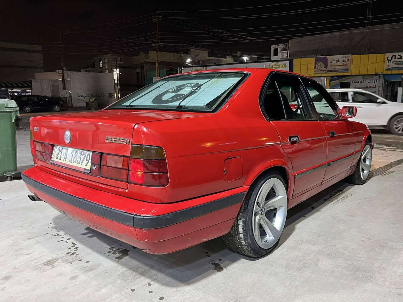 السلام عليكم
بي ام دبليو موديل 1990رقم سليمانيه انكليزي سنويه 28 صاحبها بكركوك شرط الوكاله والتحويل محرك بي خيط بخار خفيف كلش كير بشرط غرفته حلوه بس بطاينها يحتاجلهن ترتيب صبغ عام لجماليه فقط لاضربه ولا تبديل تبريد ثلج 🥶 تخم تاير وويل جديد صدر امامي خلفي جديد اي نقص مابيها كلهه بشرط السعر 38وبيها مجال العنوان بغداد الدوره البوعيثه رقم الهاتف ***********
