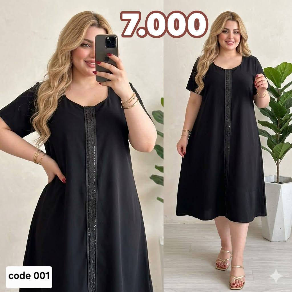 وصل الاسود  #سعر القطعه #فقط7 الف 
          🔥 السعر نار  7 الف 🔥
قياسات L xl xxl xxxl 
قياسات تلبس من وزن 50 الى90 كيلو 
❌الفحص بوجود المندوب اي اختلاف تدفع توصيل وترجع الطلب غير مسؤولين بعد ذلك
توصيل بغداد 5 
جميع محافظات 6 الف 
لا تفوتين الفرصة – الكمية محدودة!


**إذا كنت صاحب هذا الإعلان وتريد حذفه لأي سبب، رجاءا أرسل رسالة إلى الدعم الفني**