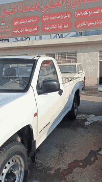 كلورادو • موديل٢٠٠٨ • وضع شركة