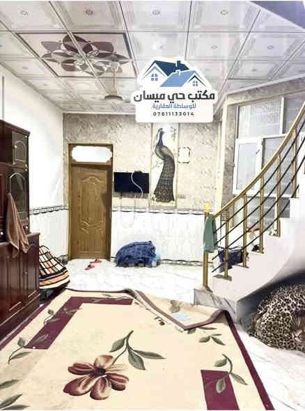 للبيع بيت 100 متر طابق ونص صب كونكريت 2021 خلف شارع عودة مباشرة حي ميسان يحتوي الطابق الاول غرفة و صالة و مطبخ و استقبال و صحيات داخلية و خارجية و الطابق الثاني غرفة و صالة السعر 125 وبي مجال للاستفسار اتصل ***********
