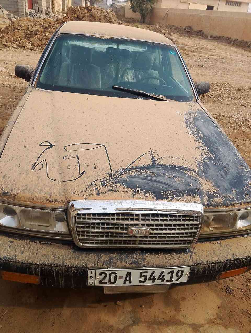 السلام عليكم ورحمه الله وبركاته للبيع
كيا بونتيشا جاهزه اوتوماتيك موديل 94 مكان ديالى السعر 28 وبيها مجال ***********محرك بلاد
