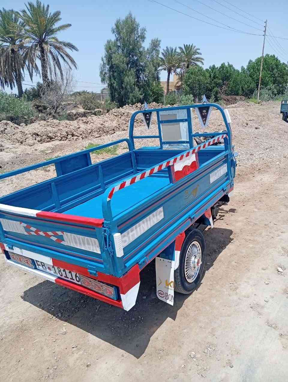 ستوته جمره كربلائية للبيع. موديل ٢١.مكينه ابلاد جديده. كهربائيات شغاله فول نگرت سلف. البدي صبغ حراري جماليه فقط. تخم تايرات جديد. شاصي مكفول من لحيم. ستوته نظيفه ماناقصهاا أي شي. السعر ١٧٠٠ وبيهاا مجال للشراي
العنوان. بصرة. قضاء المدينه 
***********

رحمه والديك اقرأ المنشور قبل لاتتصل.
ستوته جمره كربلائية للبيع. موديل ٢١.مكينه ابلاد جديده. كهربائيات شغاله فول نگرت سلف. البدي صبغ حراري جماليه فقط. تخم تايرات جديد. شاصي مكفول من لحيم. ستوته نظيفه ماناقصهاا أي شي. السعر ١٧٠٠ وبيهاا مجال للشراي
